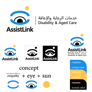 Logo Design by os96i for this project | Design: #37131639