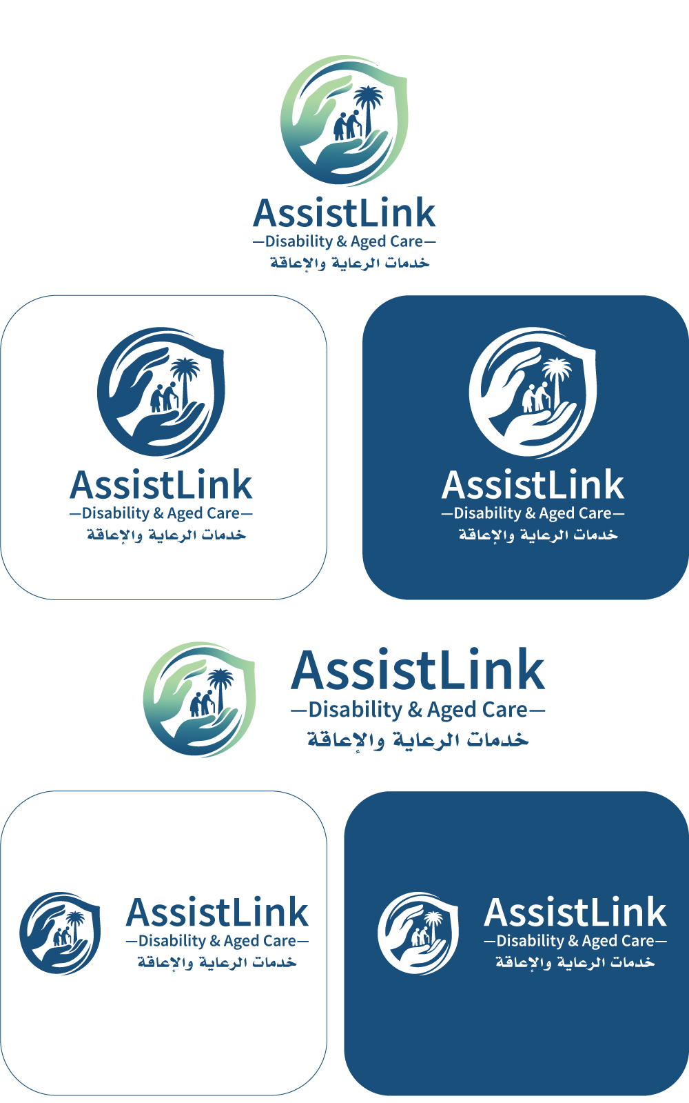 Logo Design by WDesigns for this project | Design #37126177