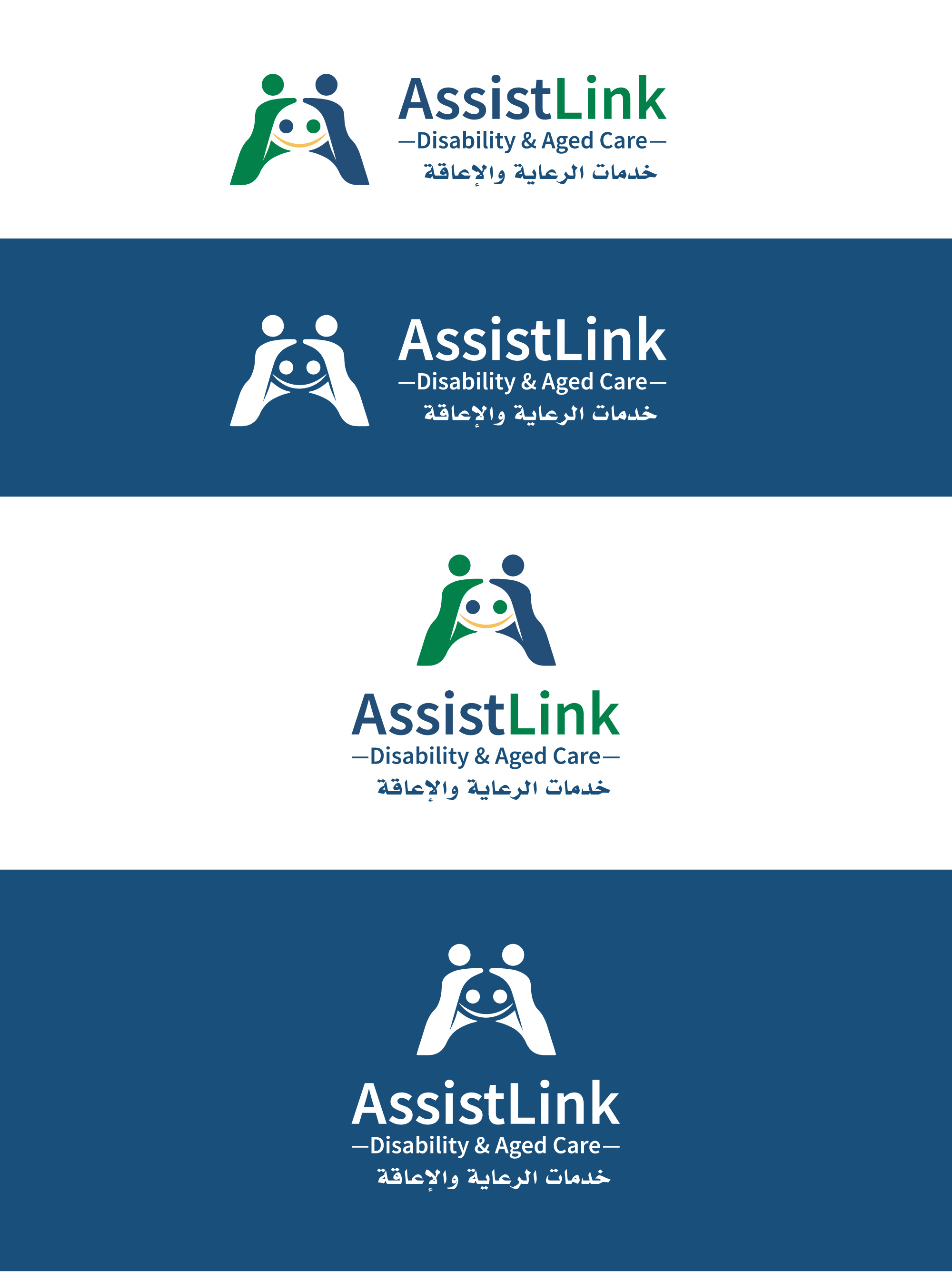 Logo Design by WDesigns for this project | Design #37135480