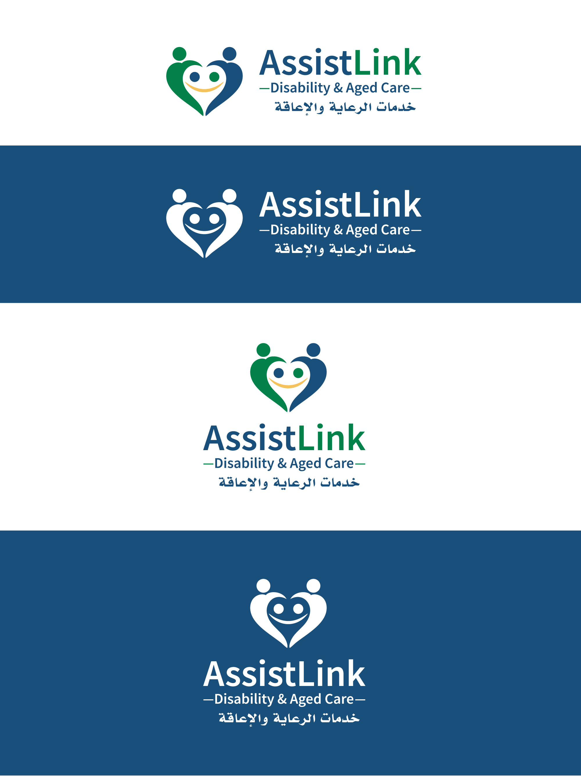 Logo Design by WDesigns for this project | Design #37135497