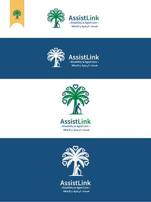 Logo Design by WDesigns for this project | Design: #37135554