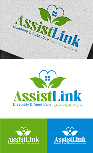 Logo Design by MonsterDesign for this project | Design: #37124896