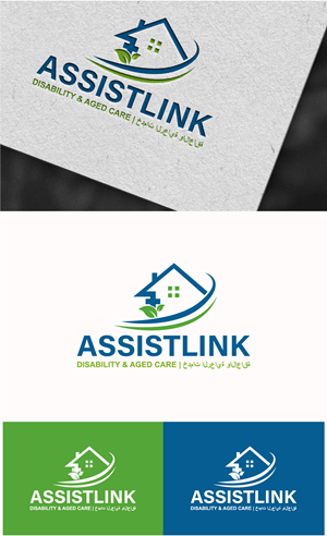 Logo Design by MonsterDesign for this project | Design: #37124903