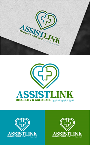 Logo Design by MonsterDesign for this project | Design: #37124907