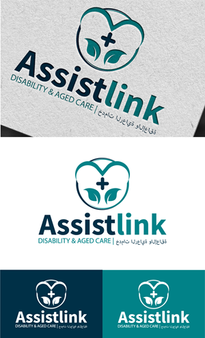 Logo Design by MonsterDesign for this project | Design: #37124909