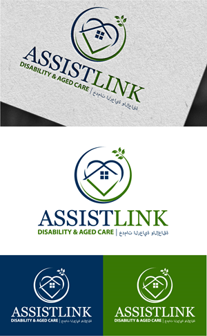 Logo Design by MonsterDesign for this project | Design: #37124910