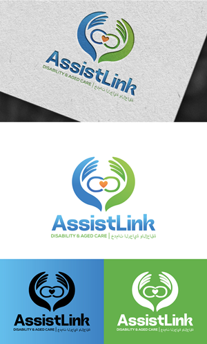 Logo Design by MonsterDesign for this project | Design: #37124913