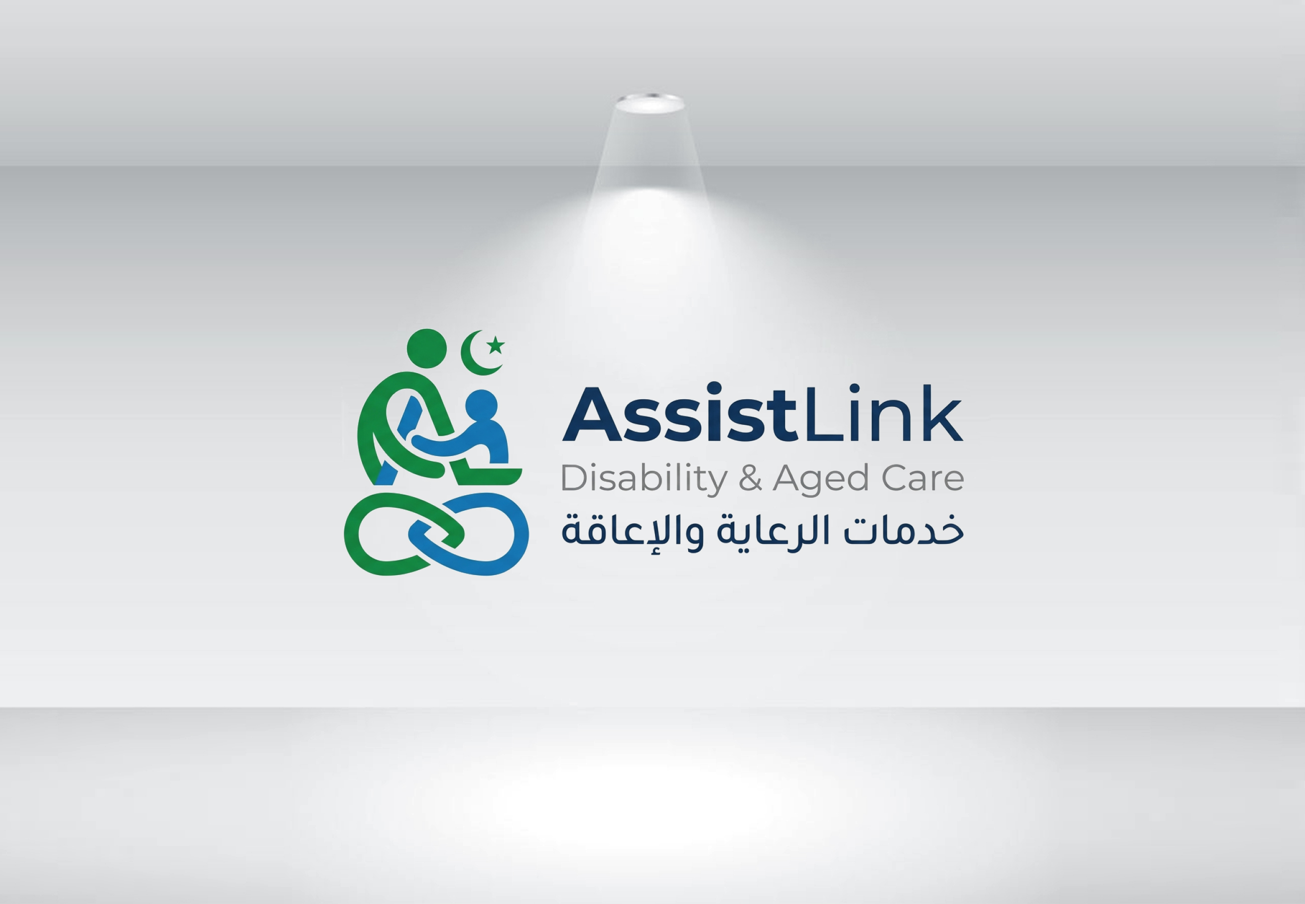 Logo Design by GraphiqueLab for this project | Design #37123859