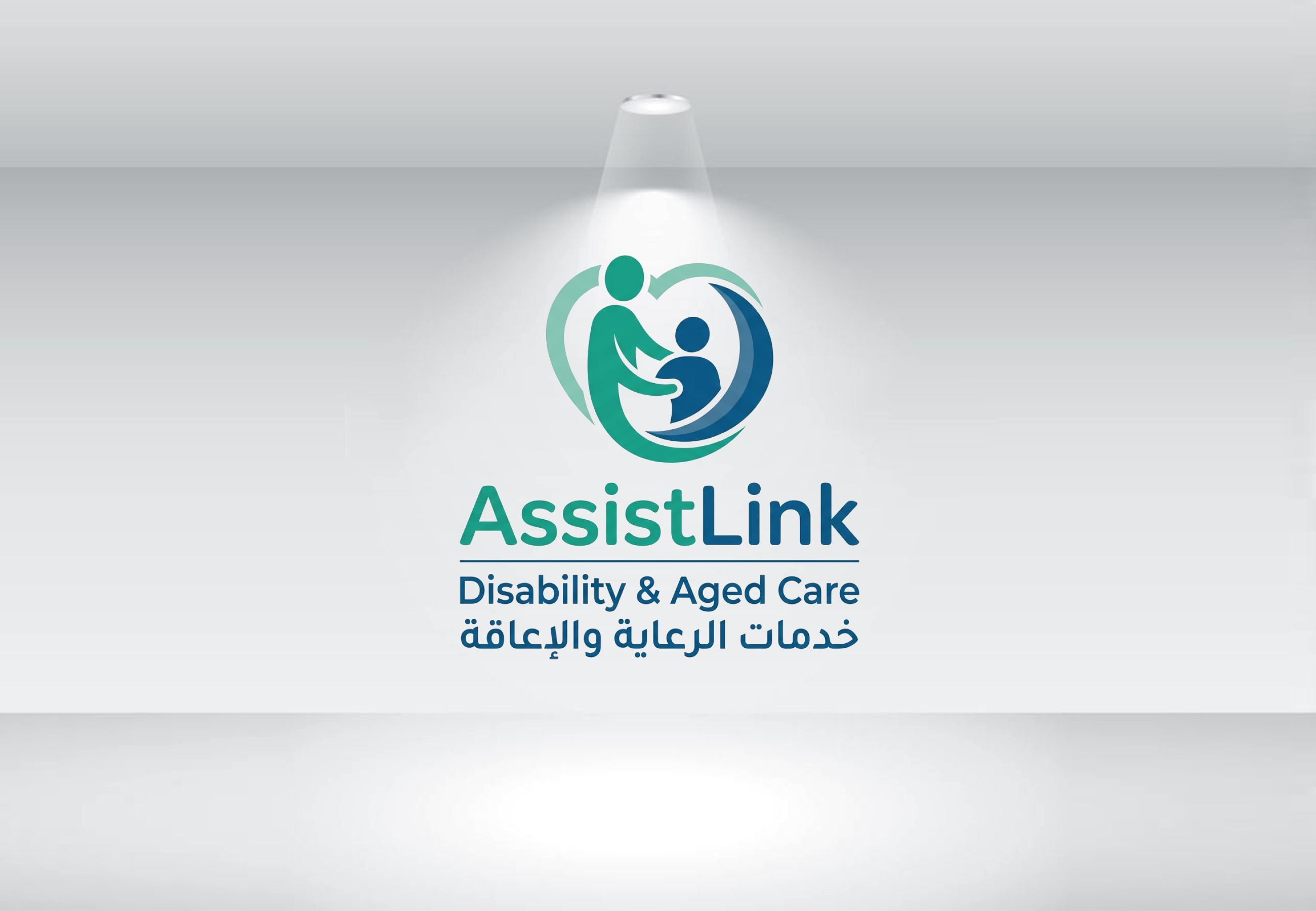 Logo Design by GraphiqueLab for this project | Design #37123861