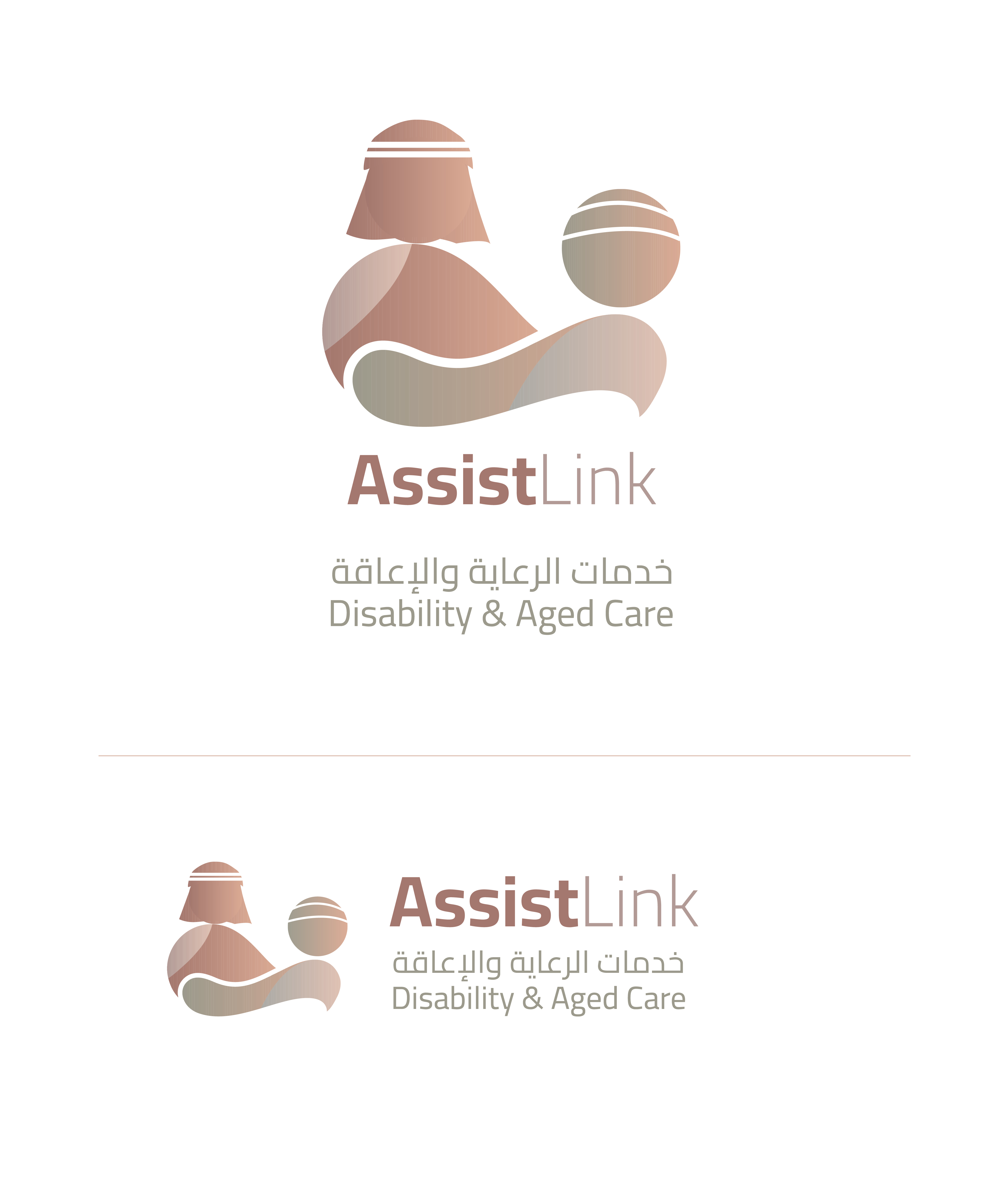 Logo Design by Vertikus for this project | Design #37127989