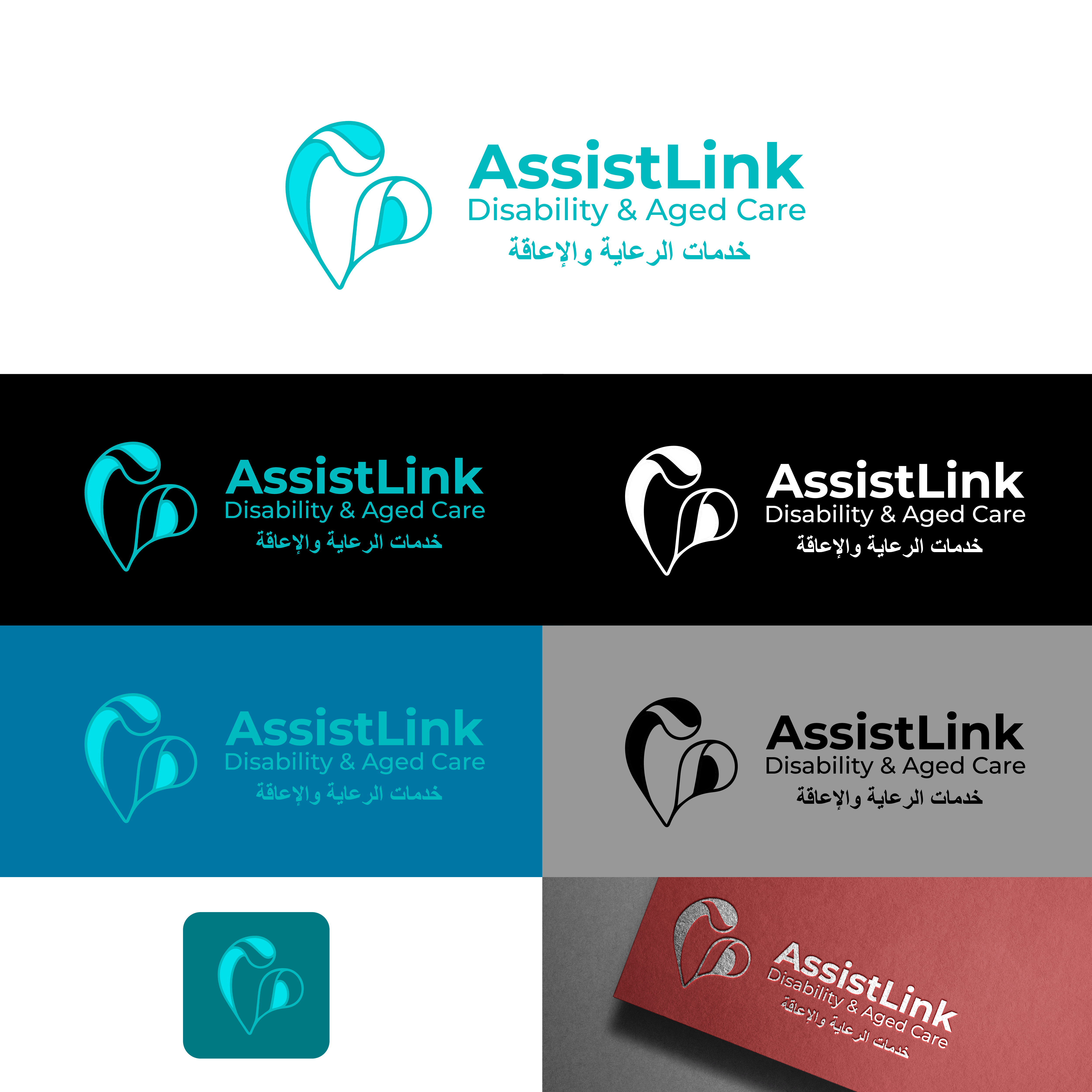 Logo Design by Delusion Studio for this project | Design #37122961