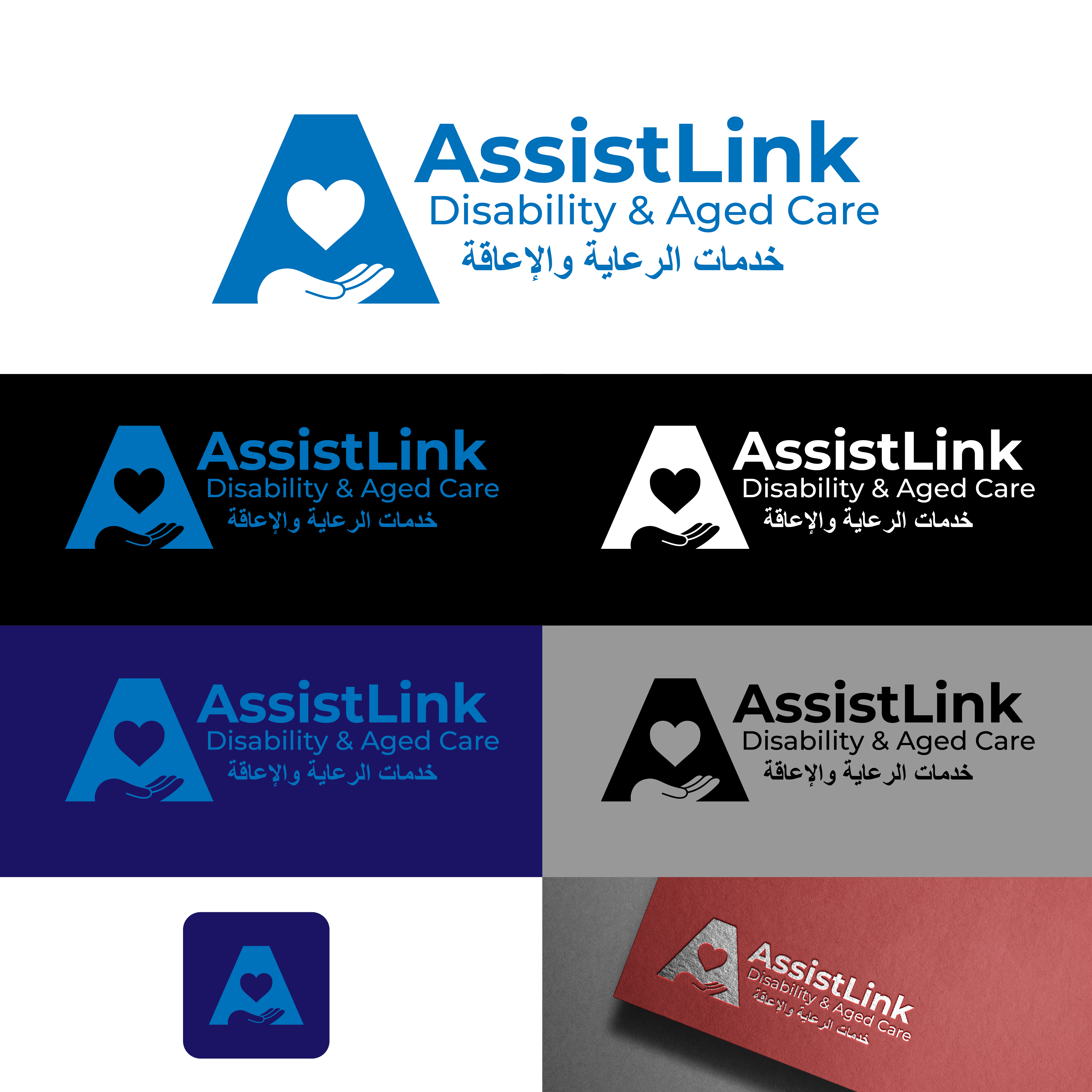 Logo Design by Delusion Studio for this project | Design #37122963