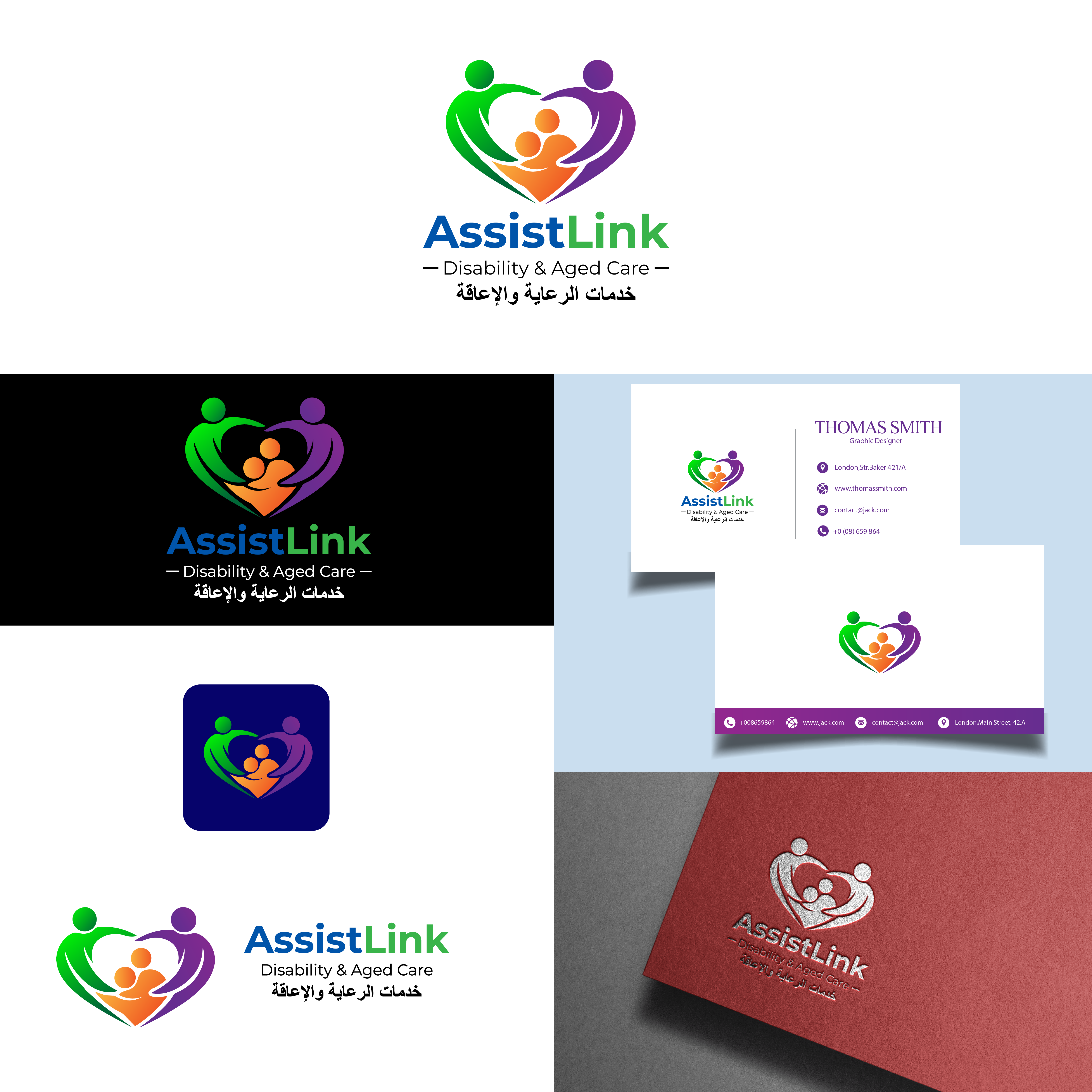 Logo Design by Delusion Studio for this project | Design #37132008