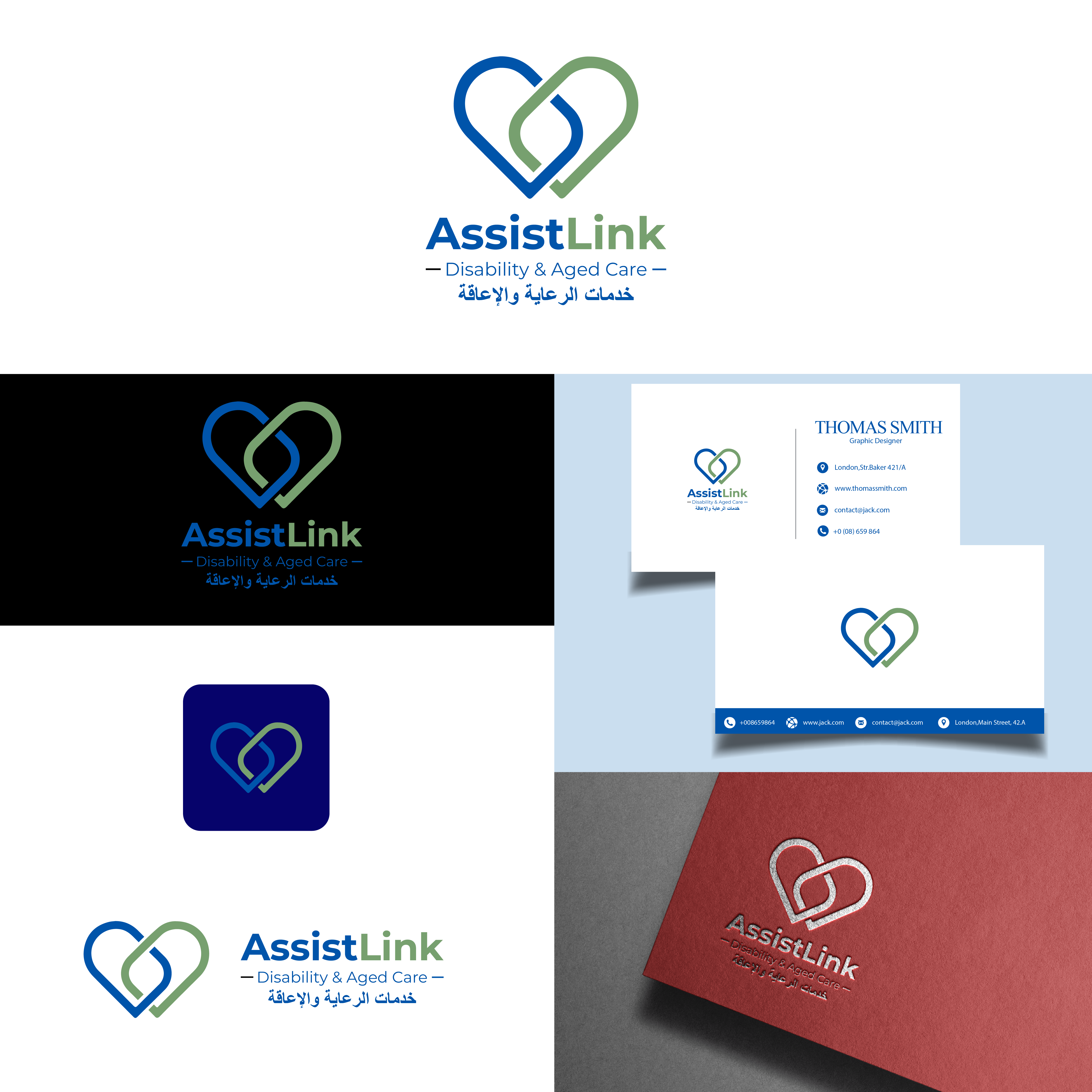 Logo Design by Delusion Studio for this project | Design #37132010