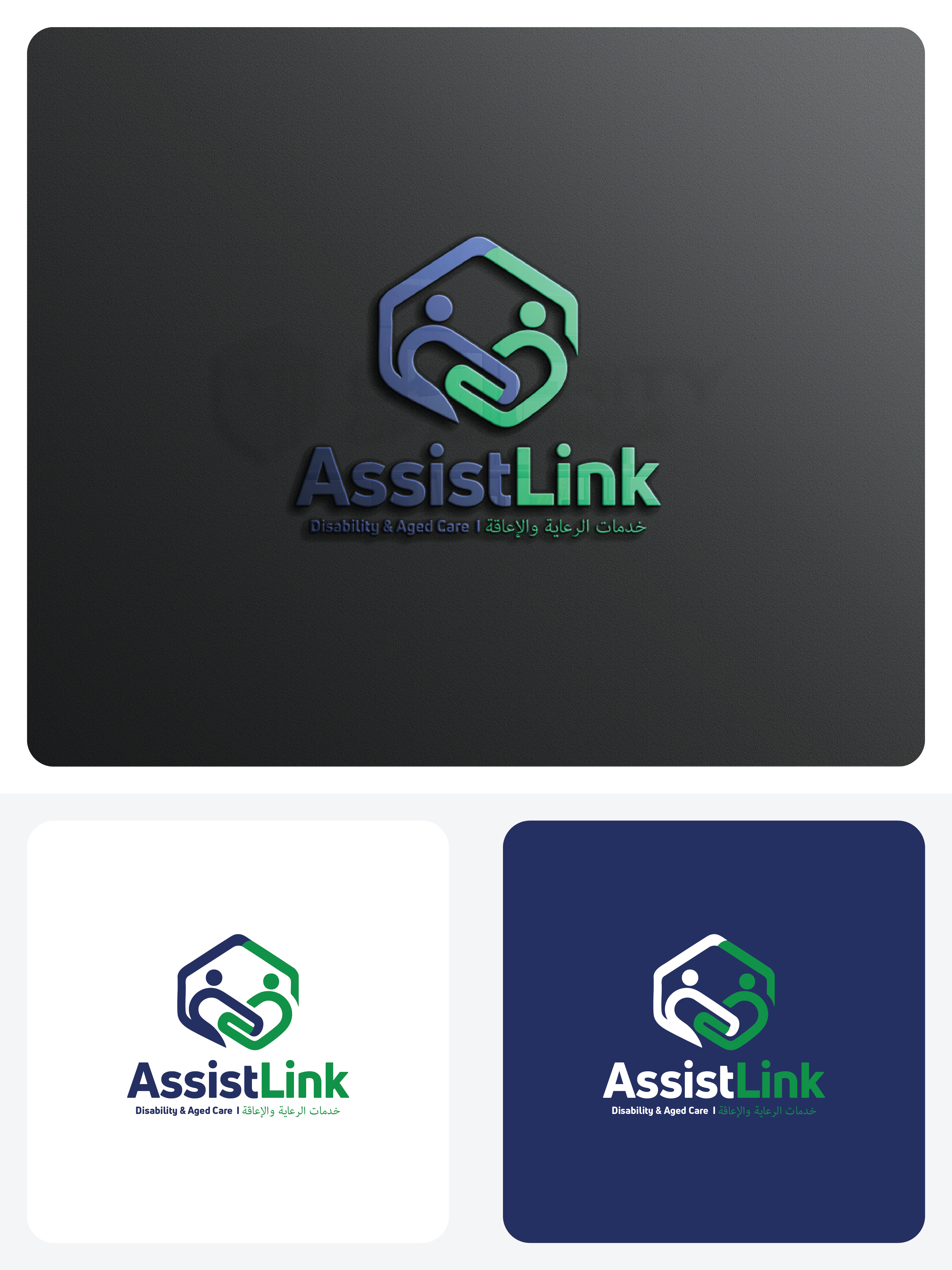 Logo Design by raju.creative for this project | Design #37125756