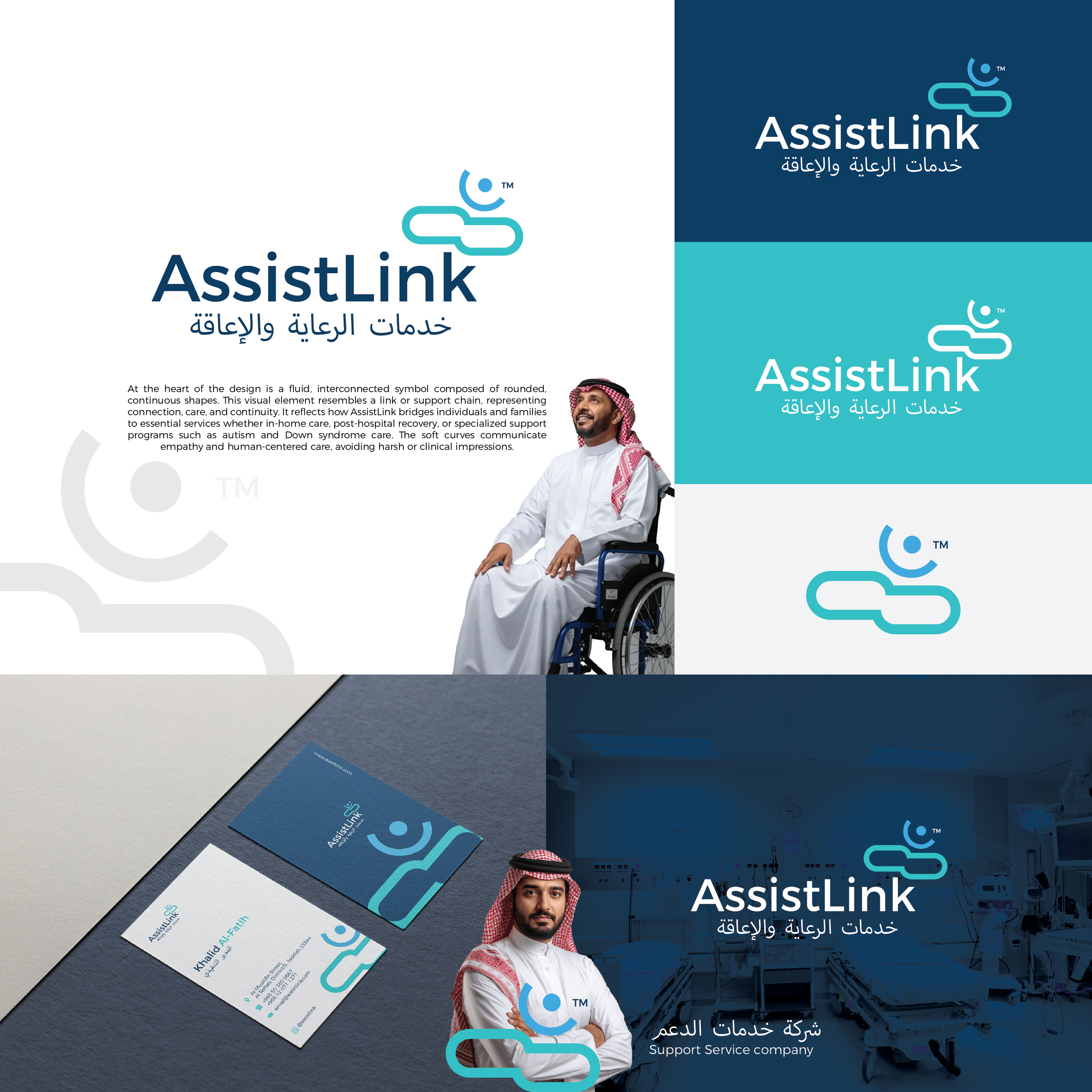 Logo Design by ArchaProduction for this project | Design #37128610