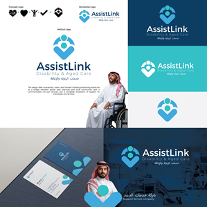 Logo Design by ArchaProduction for this project | Design: #37132783