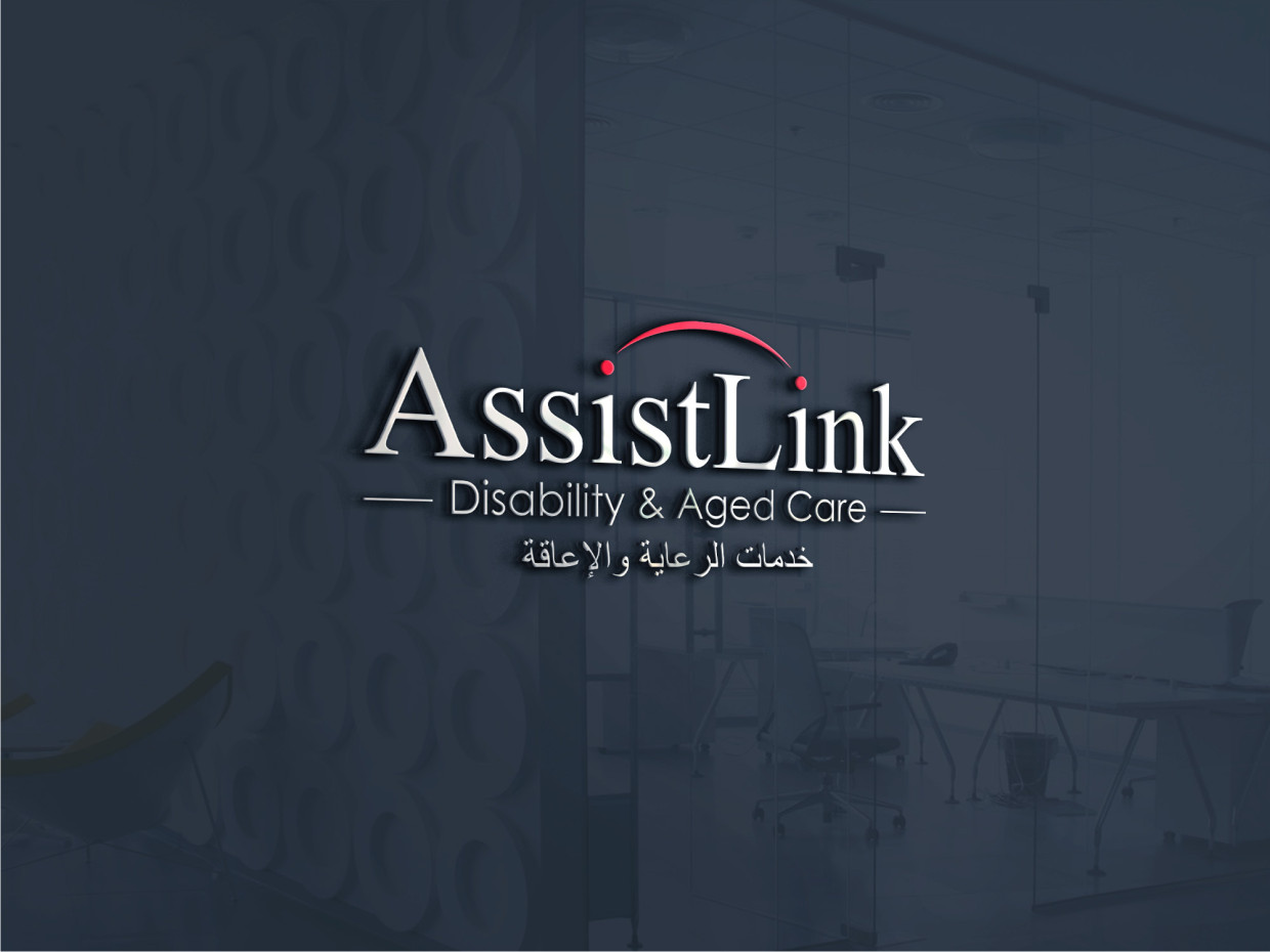 Diseño de Logo por Atvento Graphics para este proyecto | Diseño #37125193