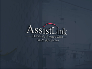 Diseño de Logo por Atvento Graphics para este proyecto | Diseño: #37125193