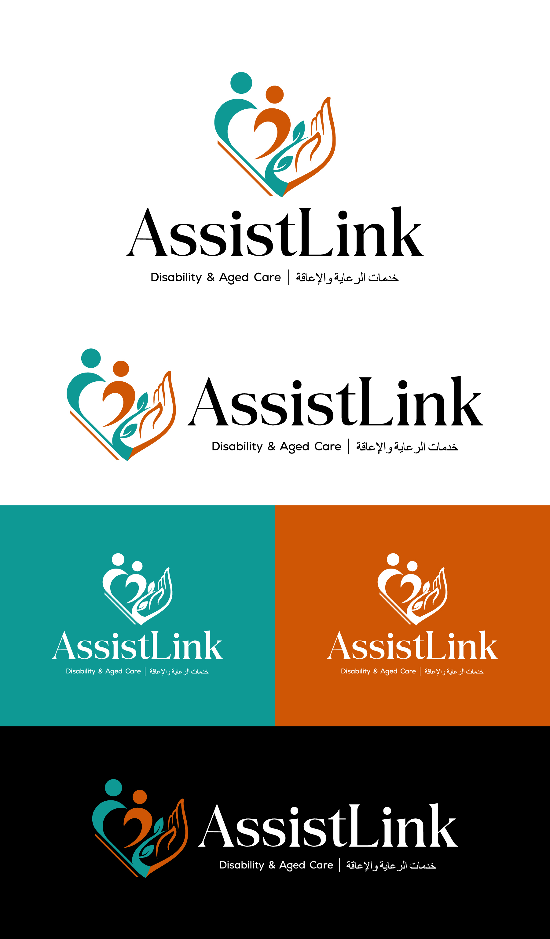 Diseño de Logo por debdesign para este proyecto | Diseño #37124940