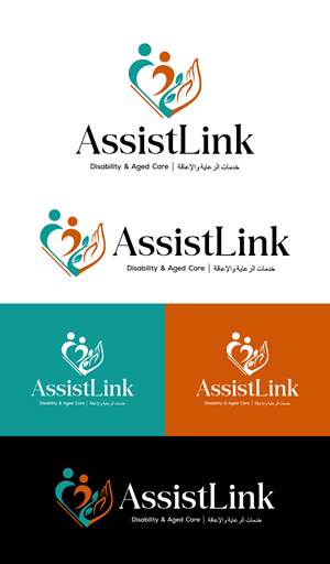 Diseño de Logo por debdesign para este proyecto | Diseño: #37124940