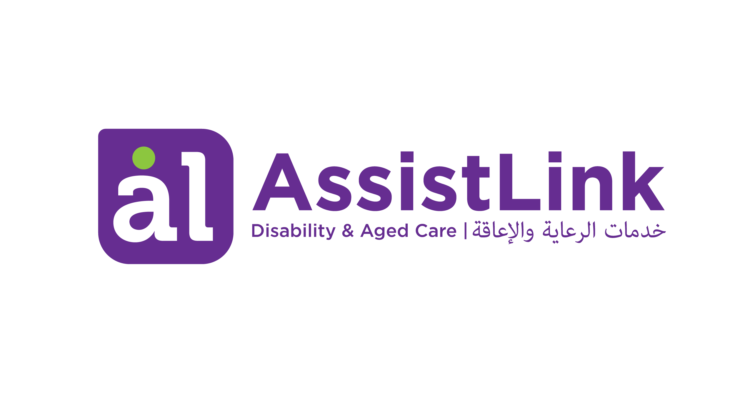 Logo Design by Grafactory for this project | Design #37132925