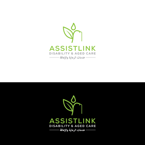 Diseño de Logo por Deziners Zone para este proyecto | Diseño: #37126724