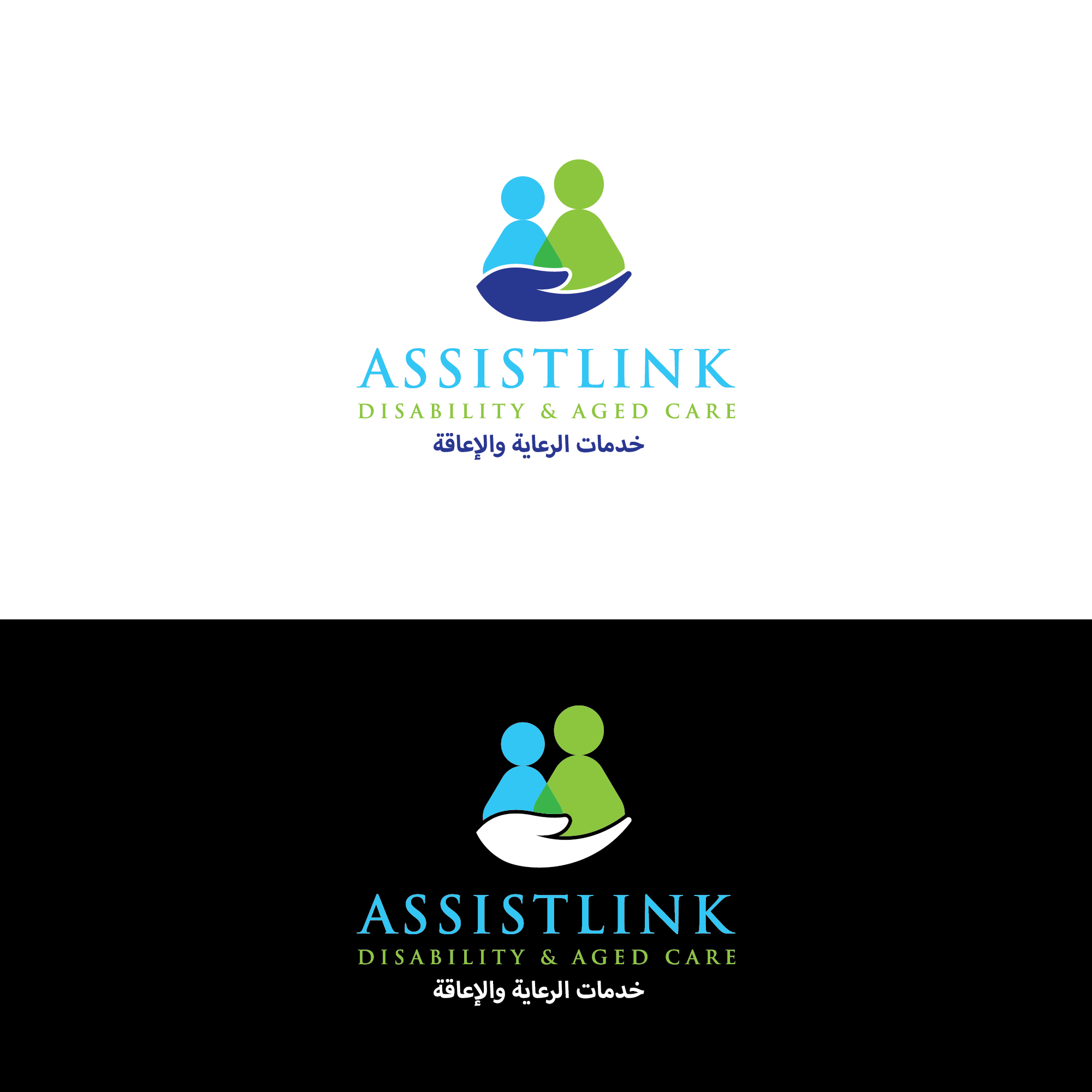 Logo Design by Deziners Zone for this project | Design #37126725