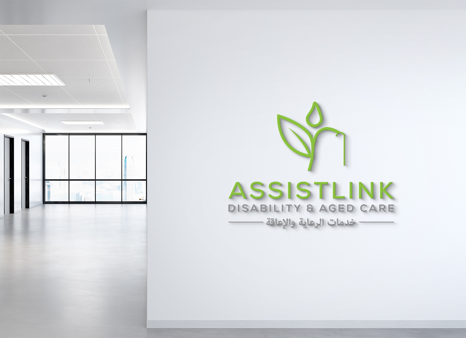 Logo Design by Deziners Zone for this project | Design #37126726