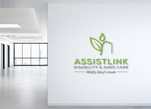 Diseño de Logo por Deziners Zone para este proyecto | Diseño: #37126726