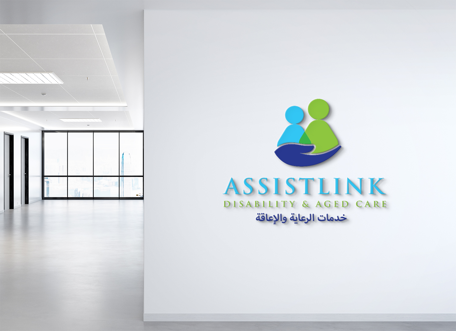 Diseño de Logo por Deziners Zone para este proyecto | Diseño #37126728