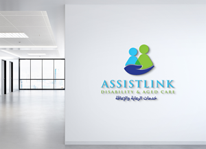 Diseño de Logo por Deziners Zone para este proyecto | Diseño: #37126728