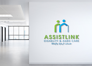 Diseño de Logo por Deziners Zone para este proyecto | Diseño: #37126730