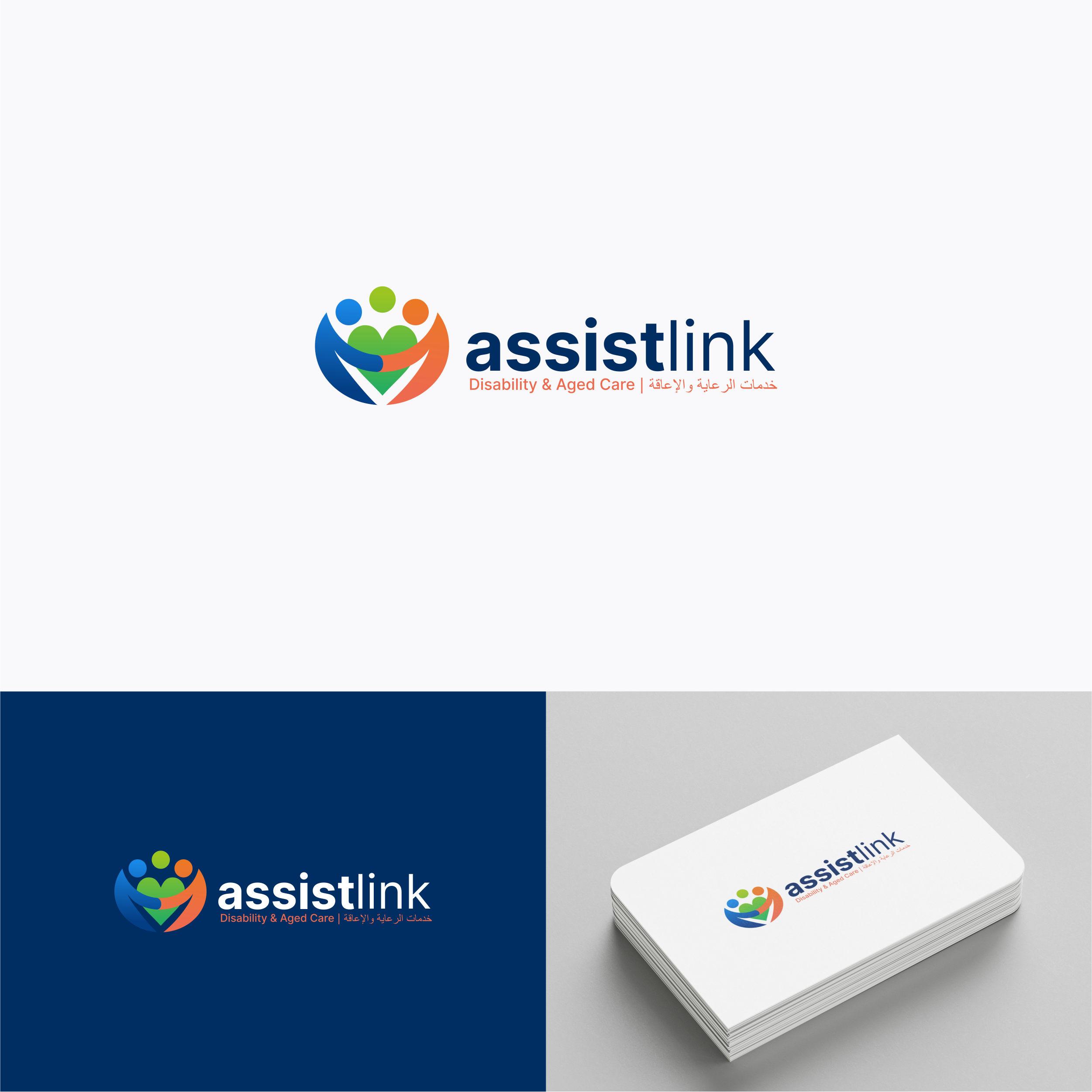 Logo Design by achil78 for this project | Design #37124423