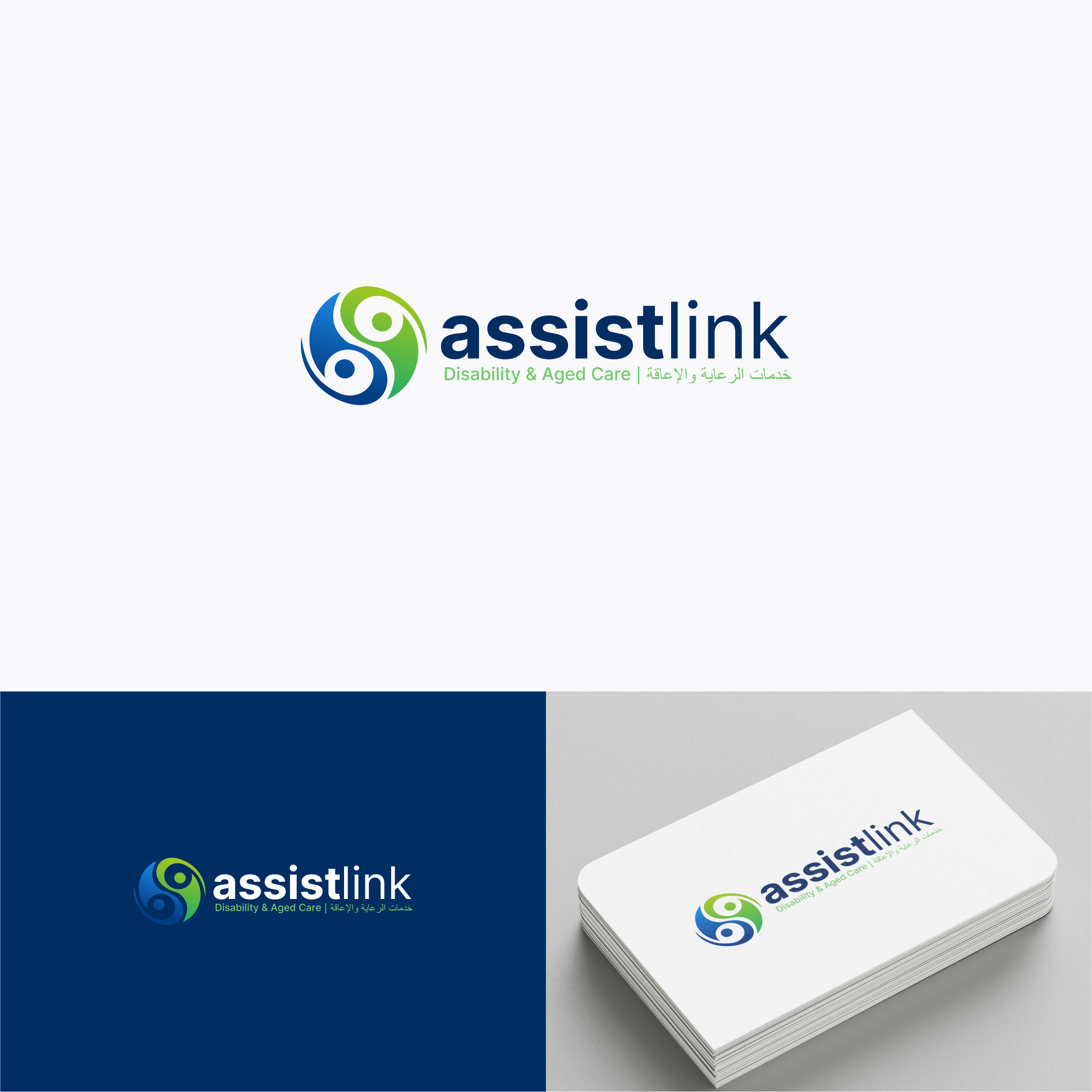 Diseño de Logo por achil78 para este proyecto | Diseño #37124435