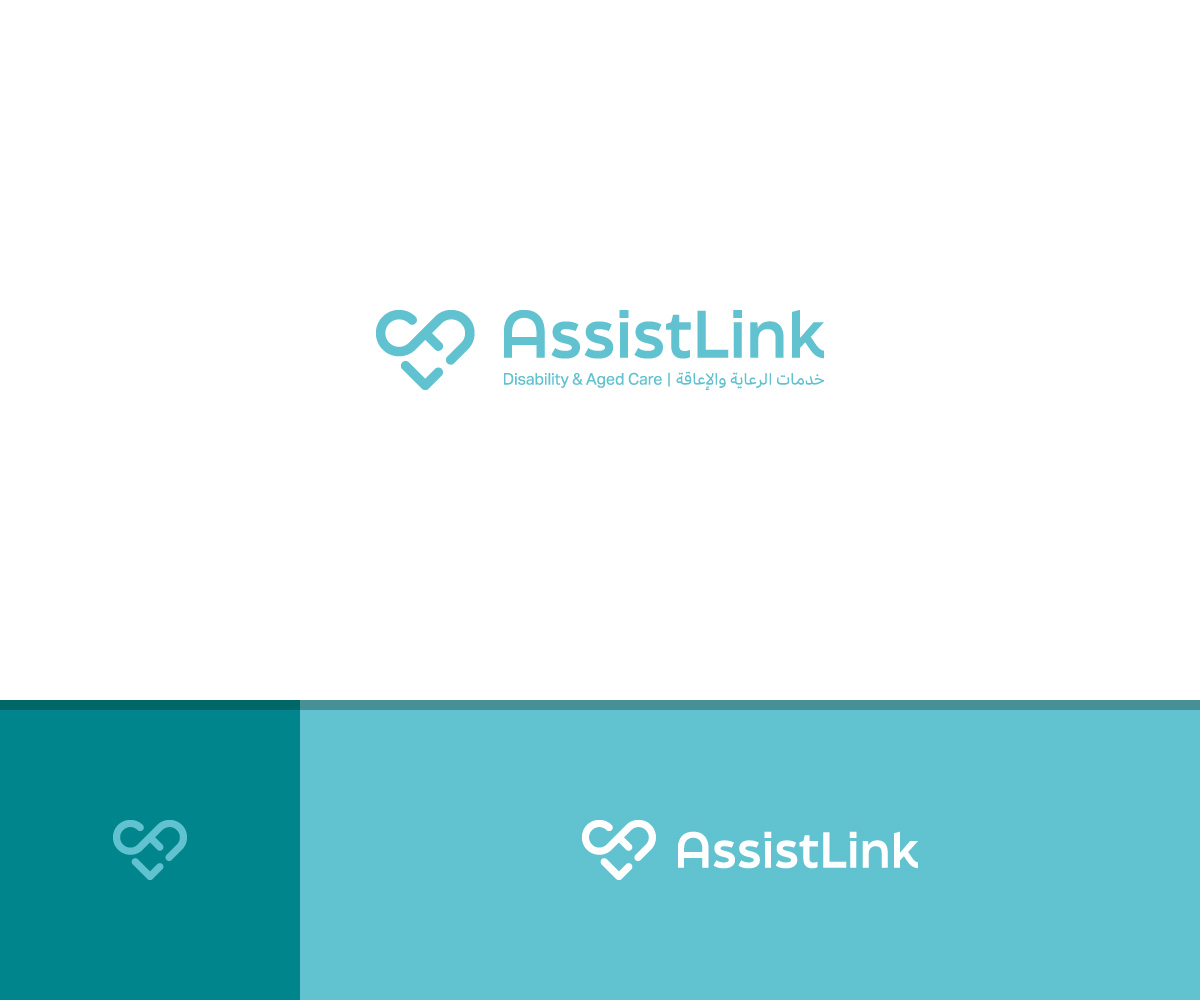 Diseño de Logo por Greedin para este proyecto | Diseño #37129607