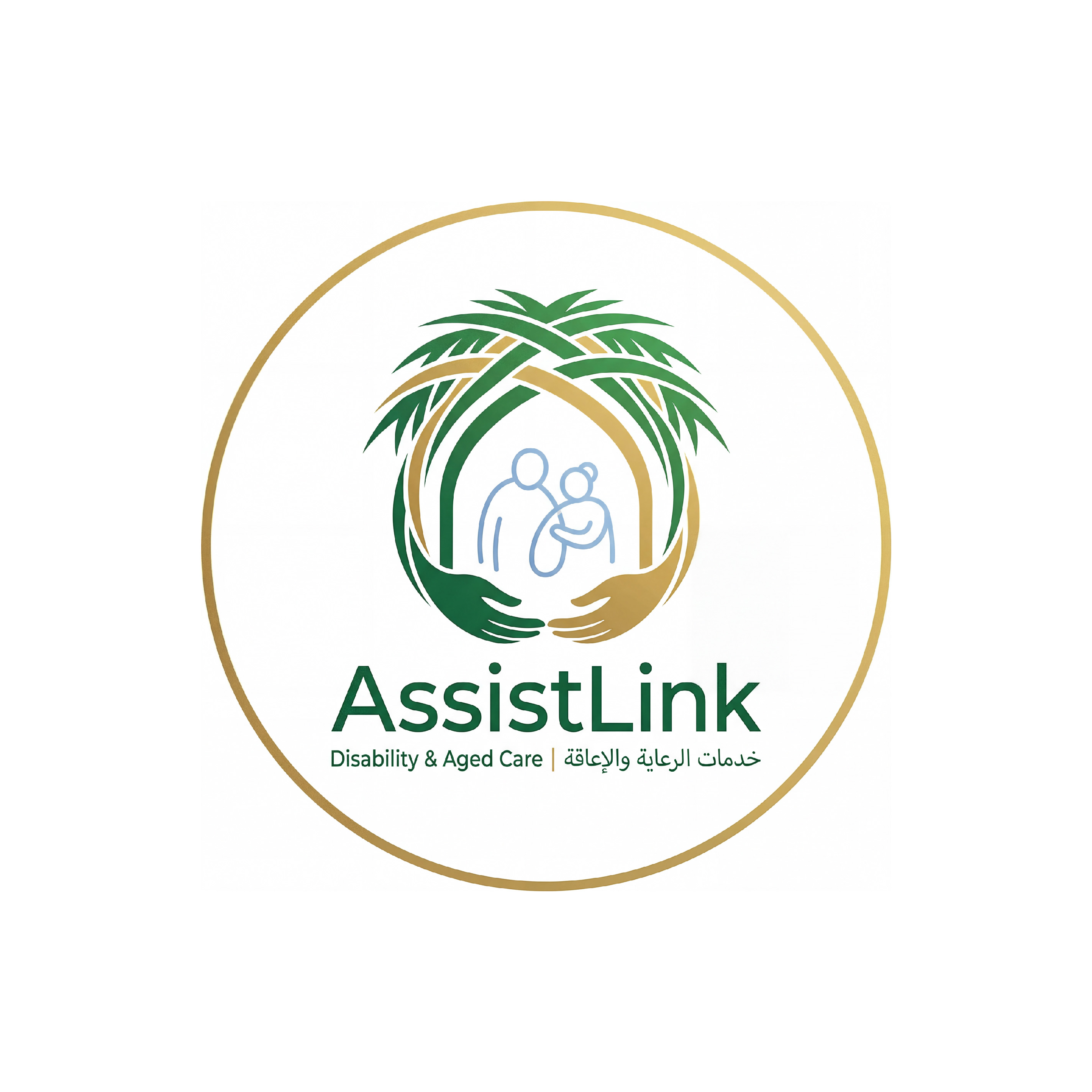 Diseño de Logo por abdul700 para este proyecto | Diseño #37123311