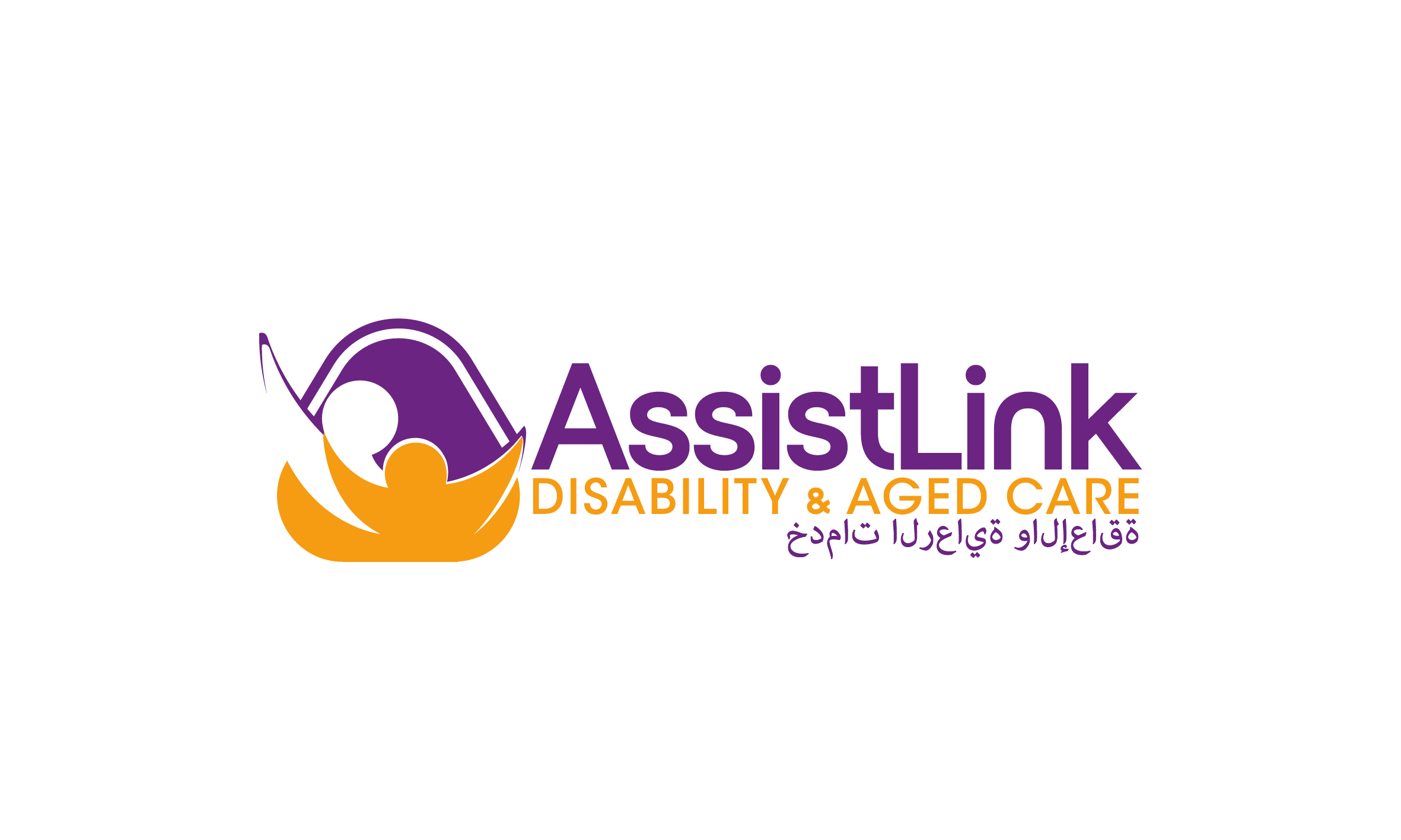 Logo Design by patriciaparadesign for this project | Design #37135485