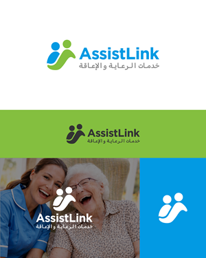 Logo Design by Artzy Studio for this project | Design: #37123148