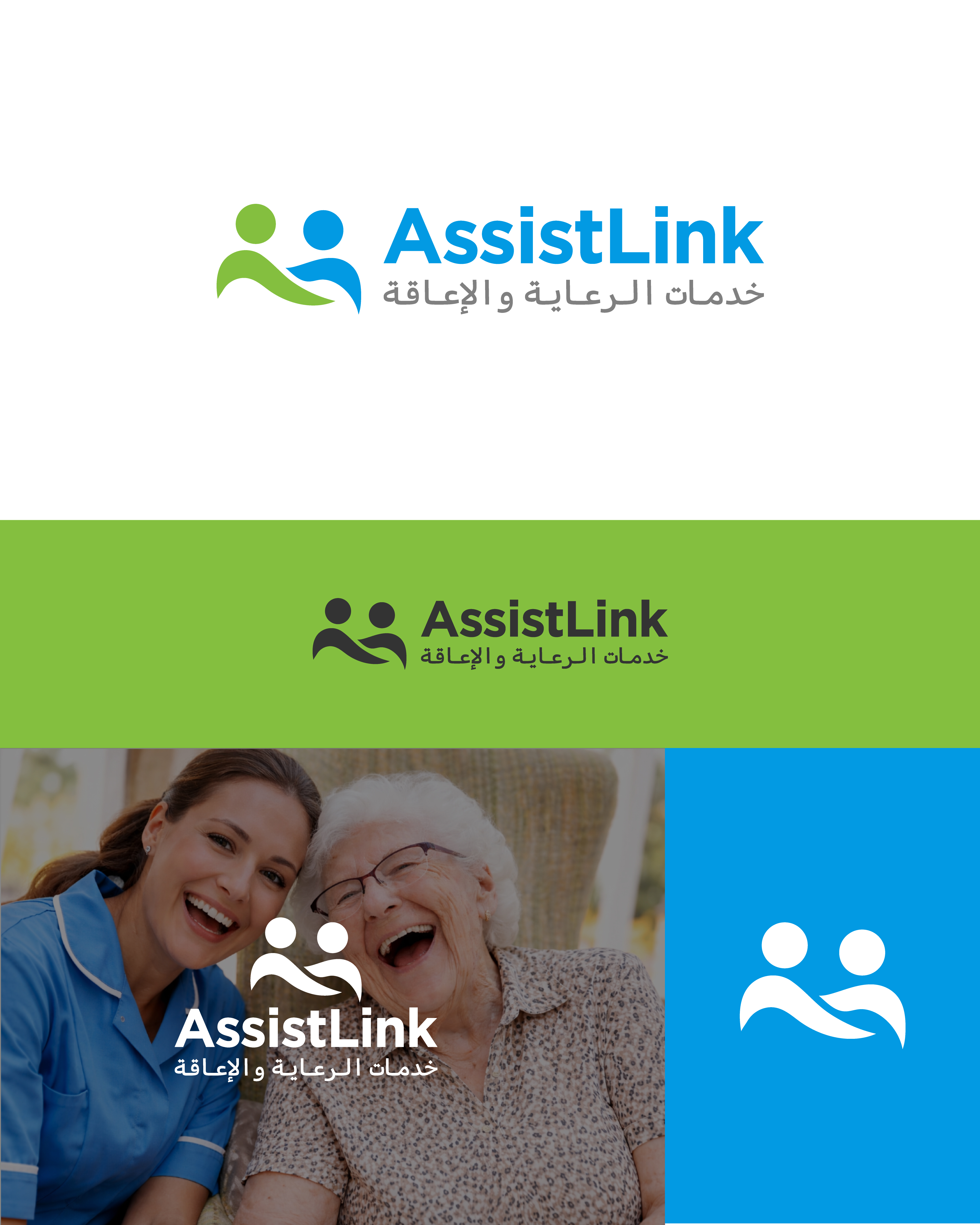 Logo Design by Artzy Studio for this project | Design #37123200