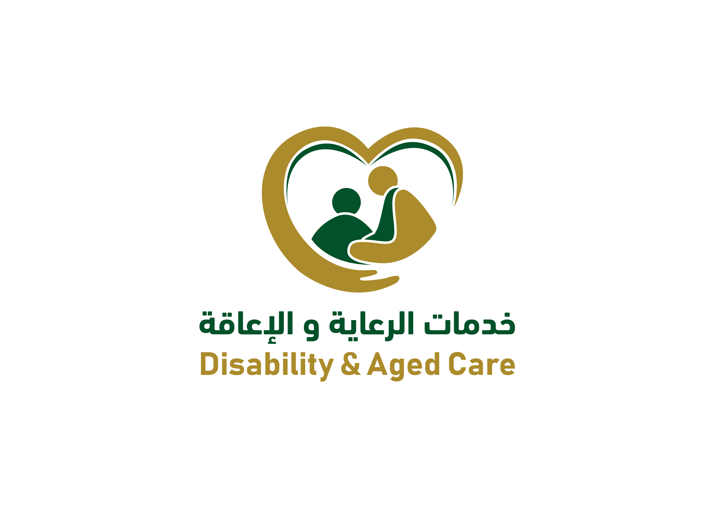 Logo Design by Osamarizk for this project | Design #37124861