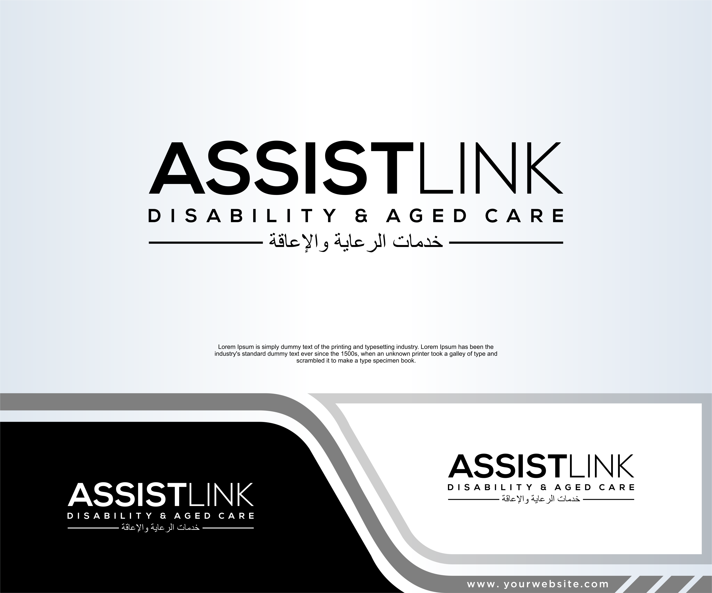 Diseño de Logo por dobleh_creative para este proyecto | Diseño #37122614