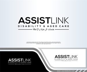 Diseño de Logo por dobleh_creative para este proyecto | Diseño: #37122614