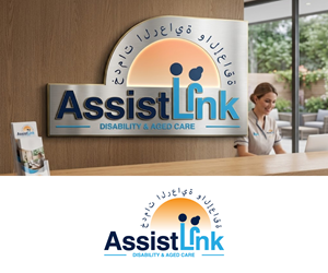 Diseño de Logo por Ansh Design para este proyecto | Diseño: #37124331