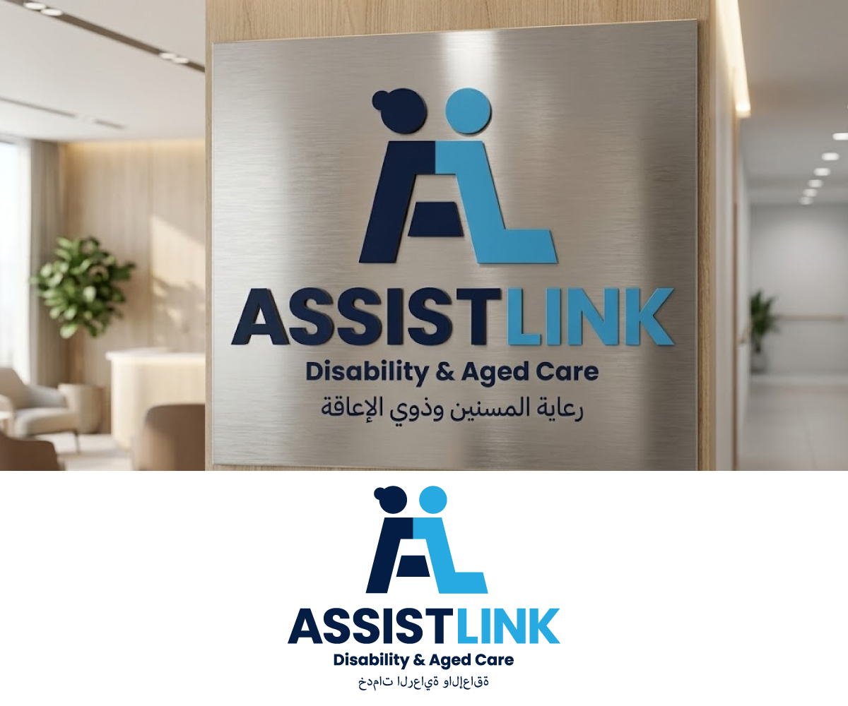 Diseño de Logo por Ansh Design para este proyecto | Diseño #37124332