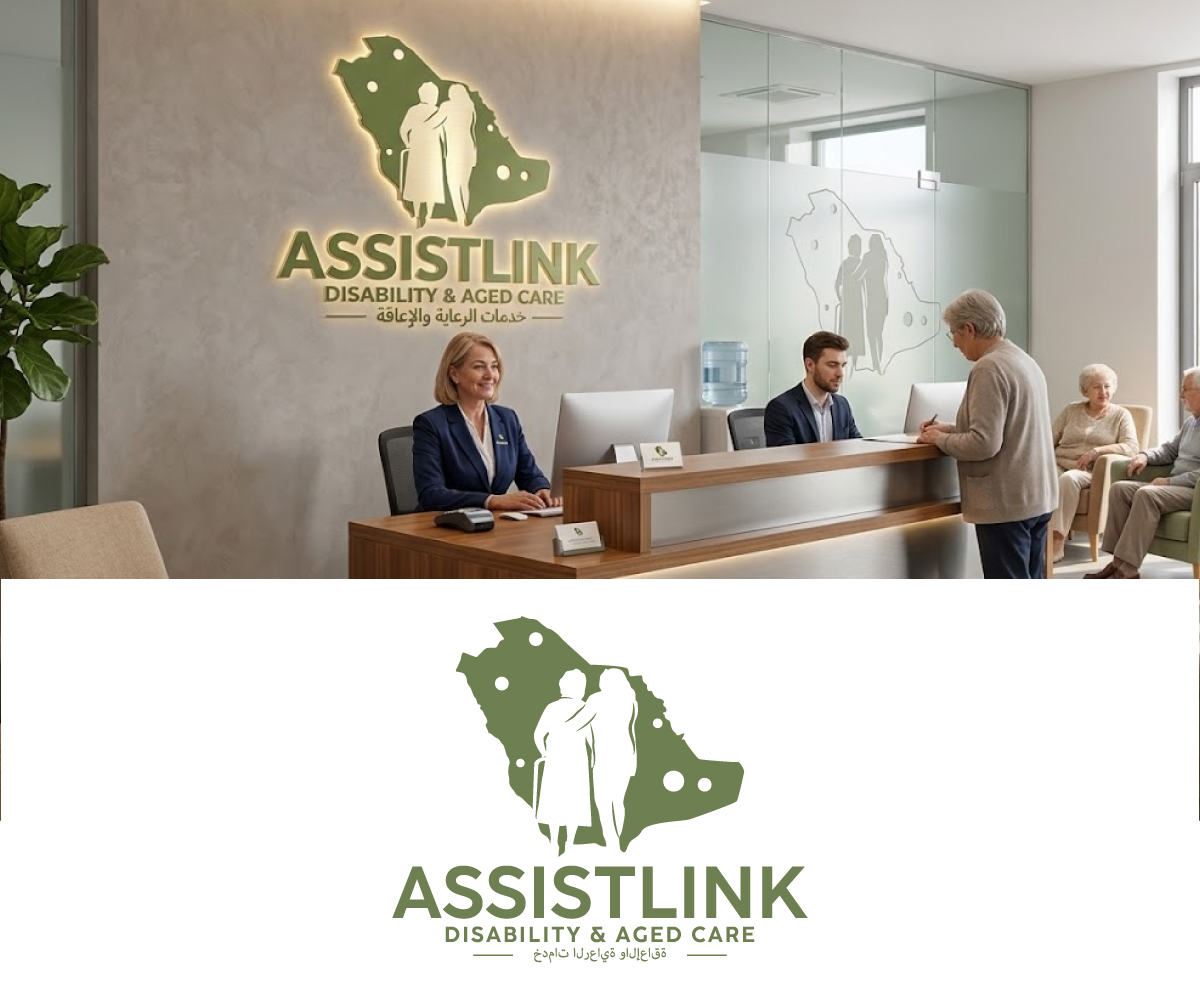 Diseño de Logo por Ansh Design para este proyecto | Diseño #37124334