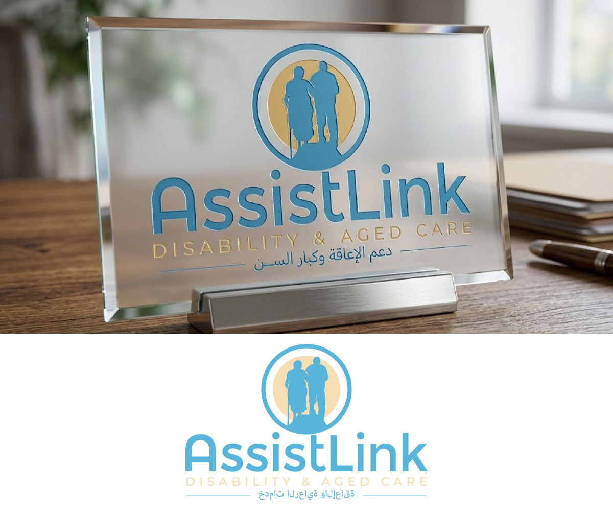 Logo Design by Ansh Design for this project | Design #37124855