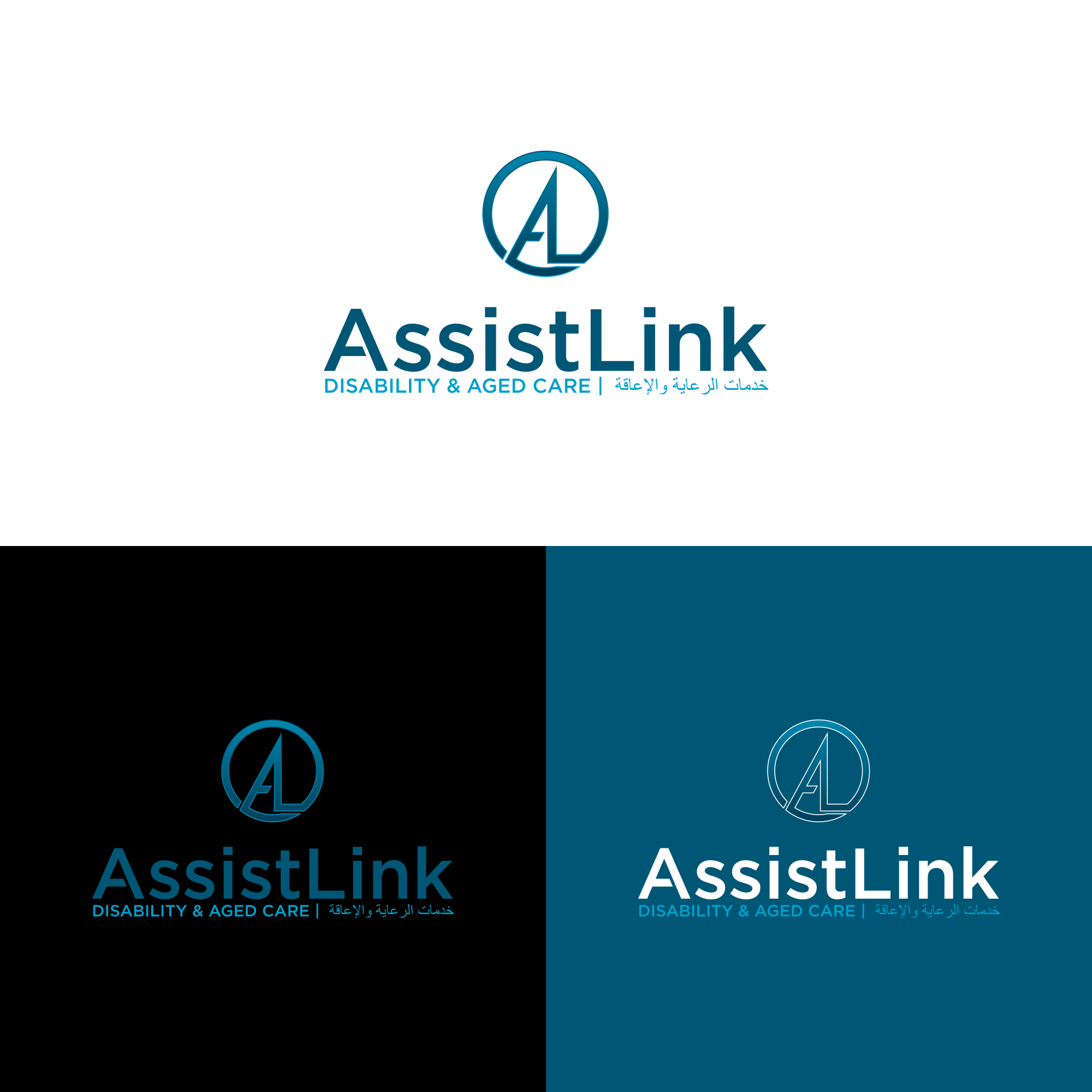 Logo Design by gatripula for this project | Design #37122627