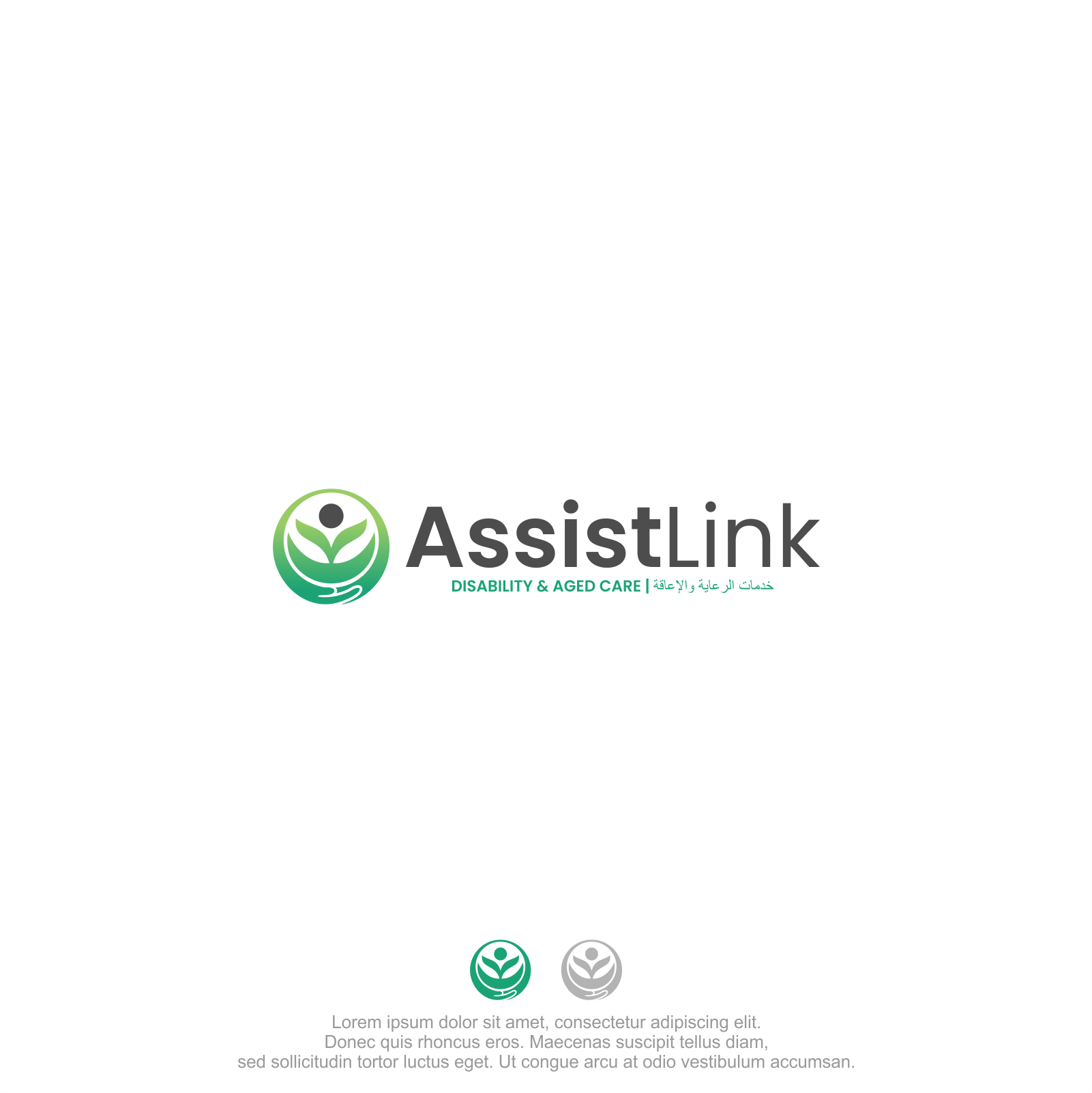 Logo Design by M.Syaiful Huda for this project | Design #37122826