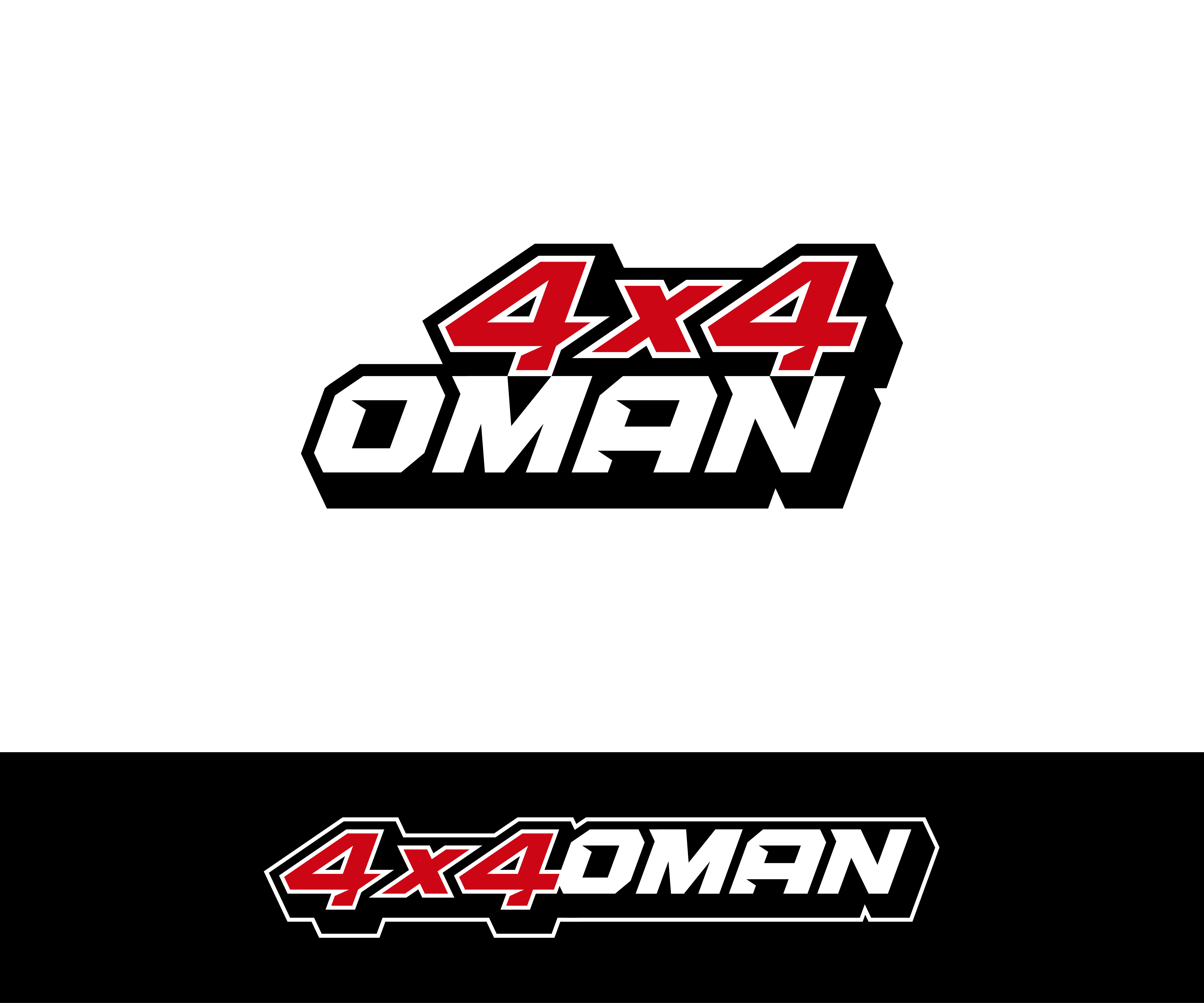 Logo Design by Oumazu for this project | Design #37136218